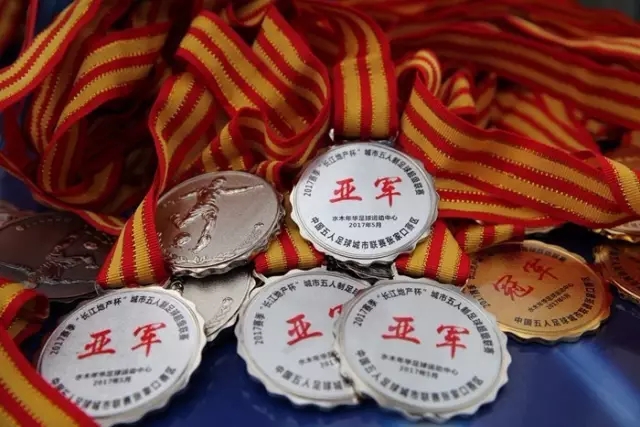 中欧体育「中国」官方网站 · 用心创造价值联系方式展示图片